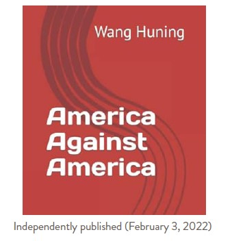 Picture of book America Against America written by Wang Huning