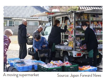 Photograph of Japanese mobile market