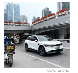 picture of electric car